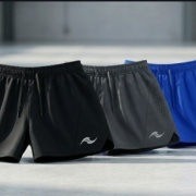 Pantalón Corto de Entrenamiento "Apex Kinetic". Movimiento sin restricciones para tus sesiones más exigentes.