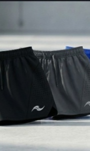 Pantalón Corto de Entrenamiento "Apex Kinetic". Movimiento sin restricciones para tus sesiones más exigentes.