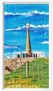 faro_de_cabo_polonio_guardian_de_la_costa